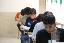 گزارش تصویری آزمون کارشناسی روز اول